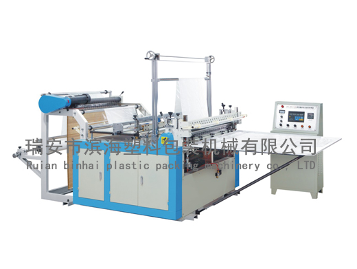 BH-FQ600-1500 Single layer heat sealing cold cutting bag making machine