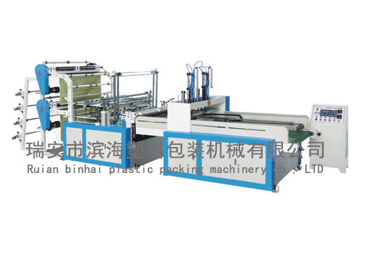 四線(xiàn)雙道背心袋制袋機(jī)機(jī)組